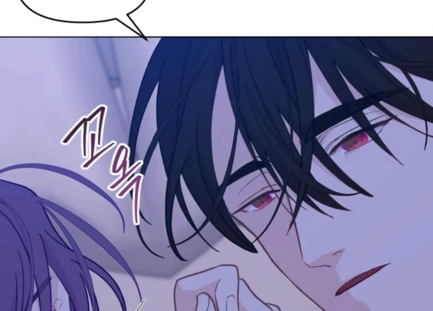 Fall in Love or Die Chapter 101 page 212 - 