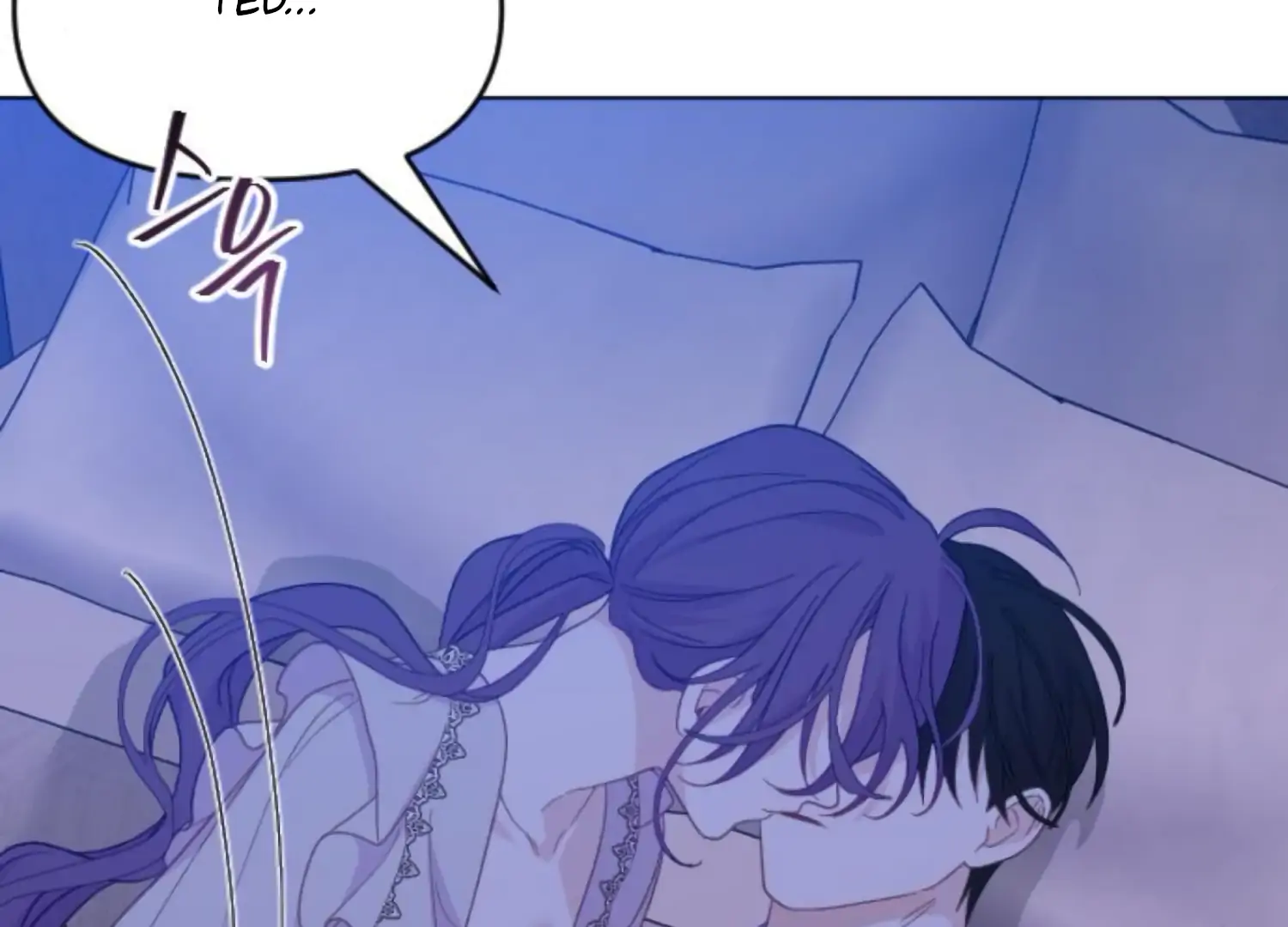 Fall in Love or Die Chapter 101 page 226 - 