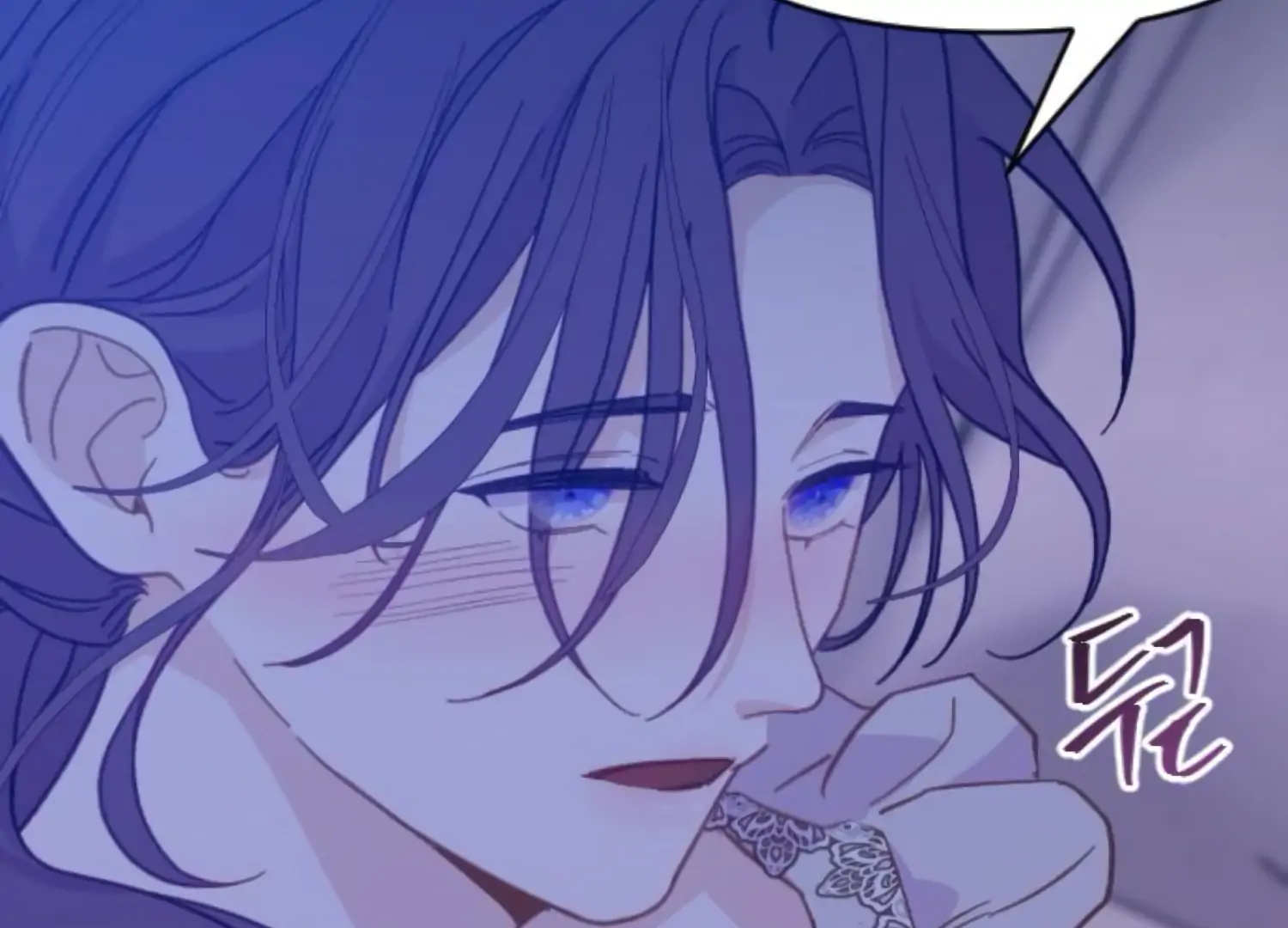 Fall in Love or Die Chapter 101 page 229 - 