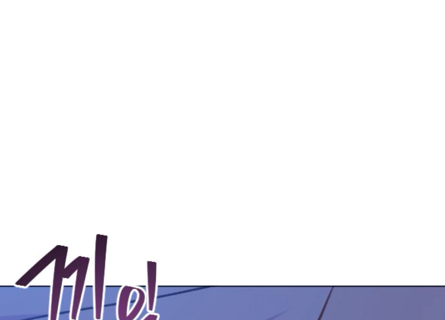 Fall in Love or Die Chapter 101 page 233 - 
