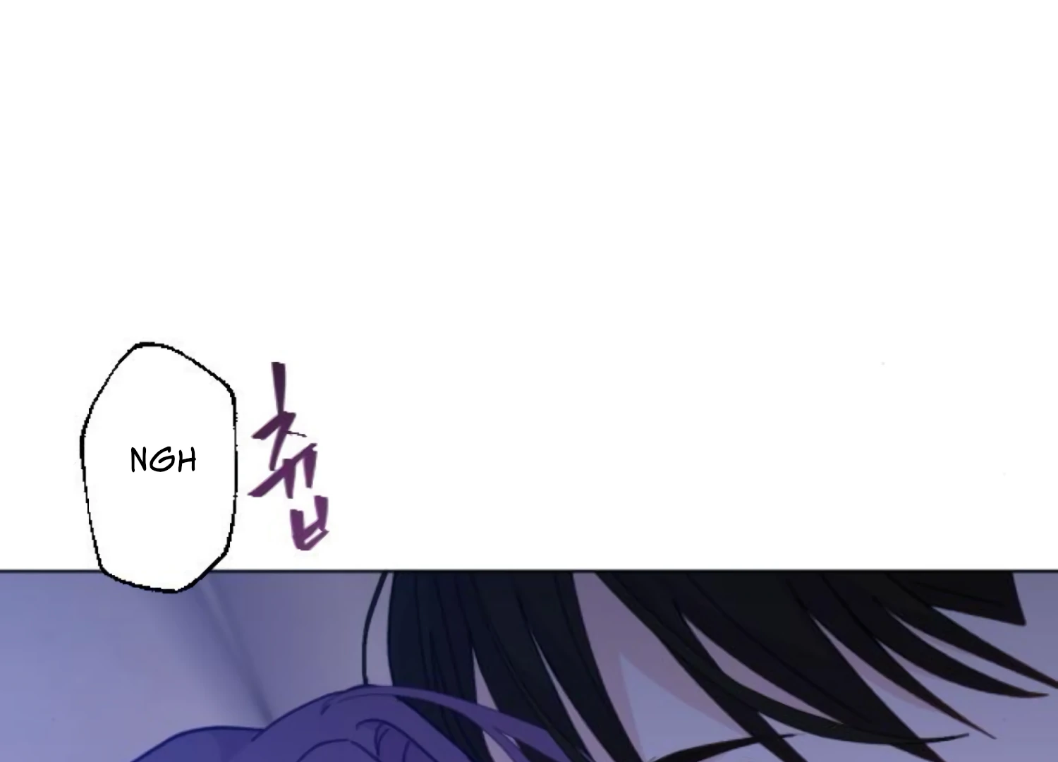 Fall in Love or Die Chapter 101 page 239 - 
