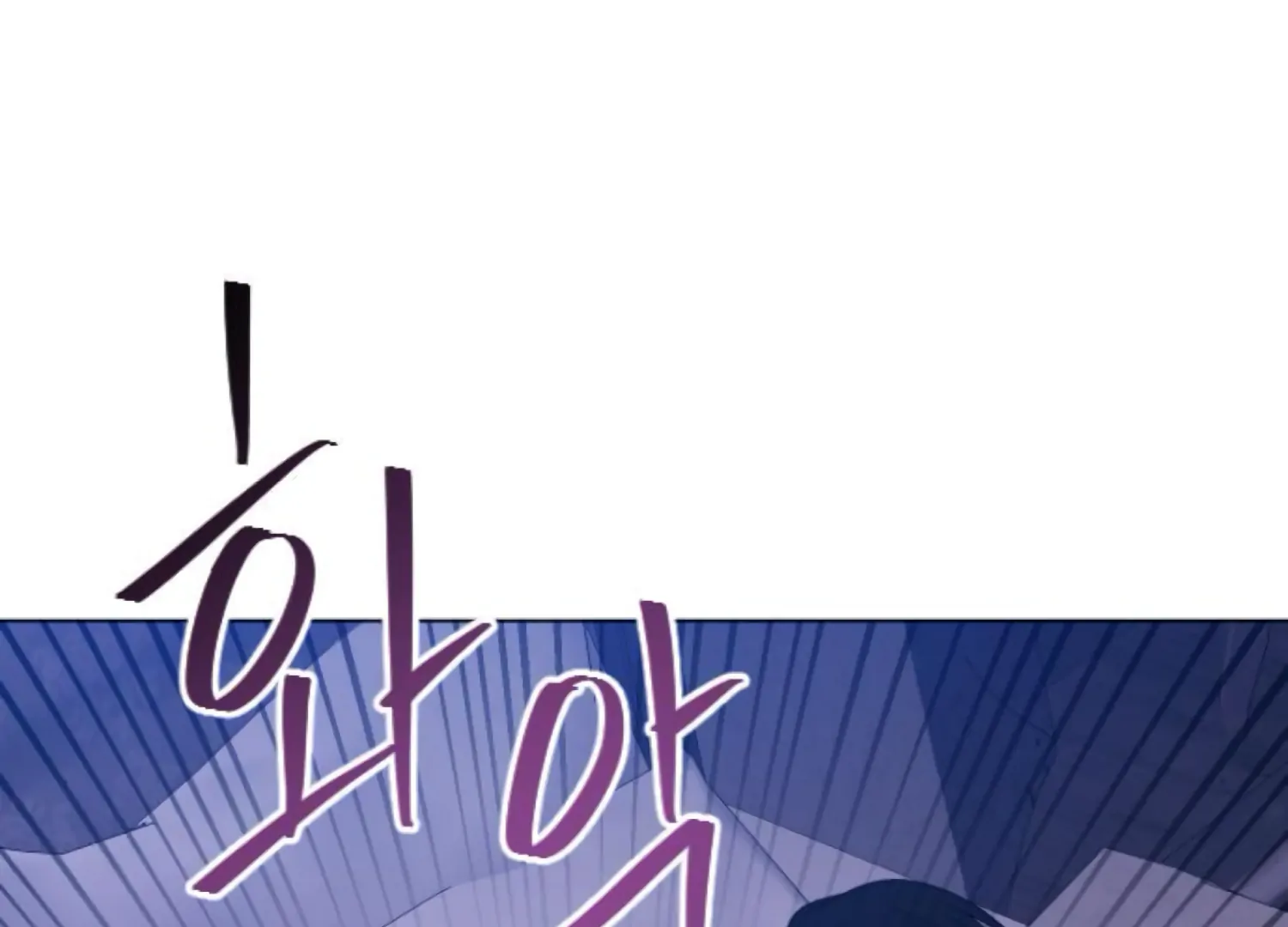 Fall in Love or Die Chapter 101 page 242 - 