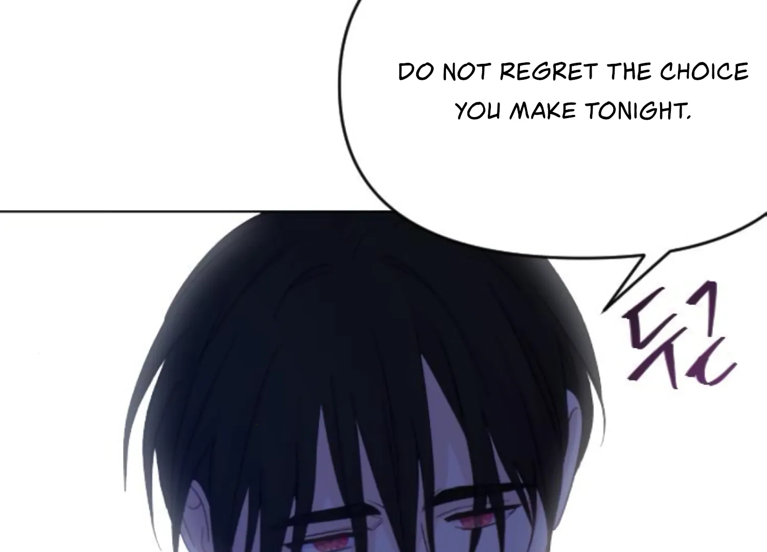 Fall in Love or Die Chapter 101 page 248 - 