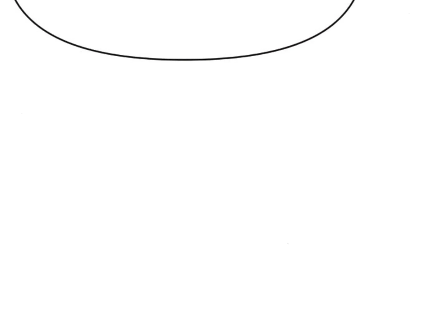 Fall in Love or Die Chapter 101 page 26 - 
