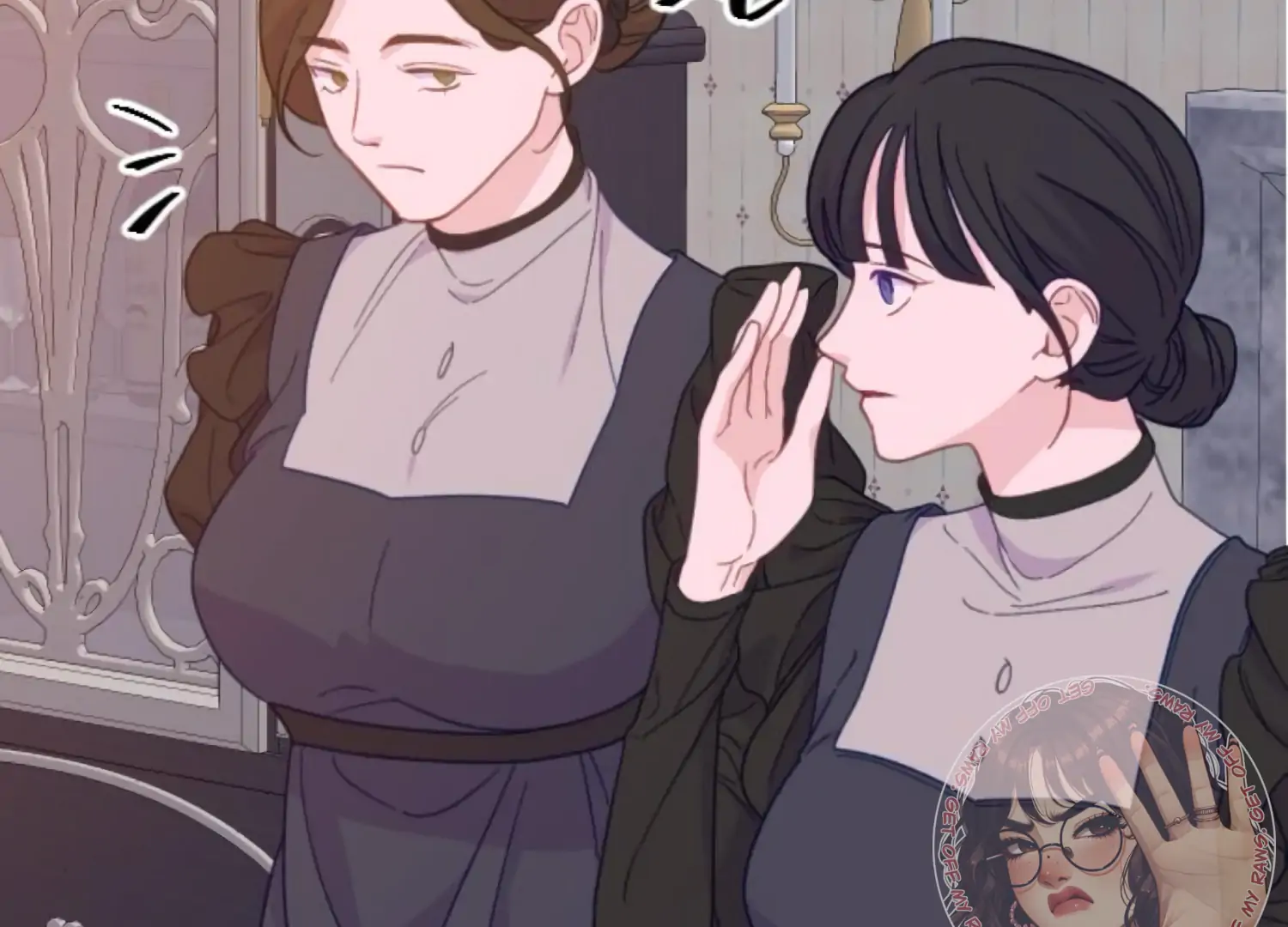 Fall in Love or Die Chapter 101 page 9 - 