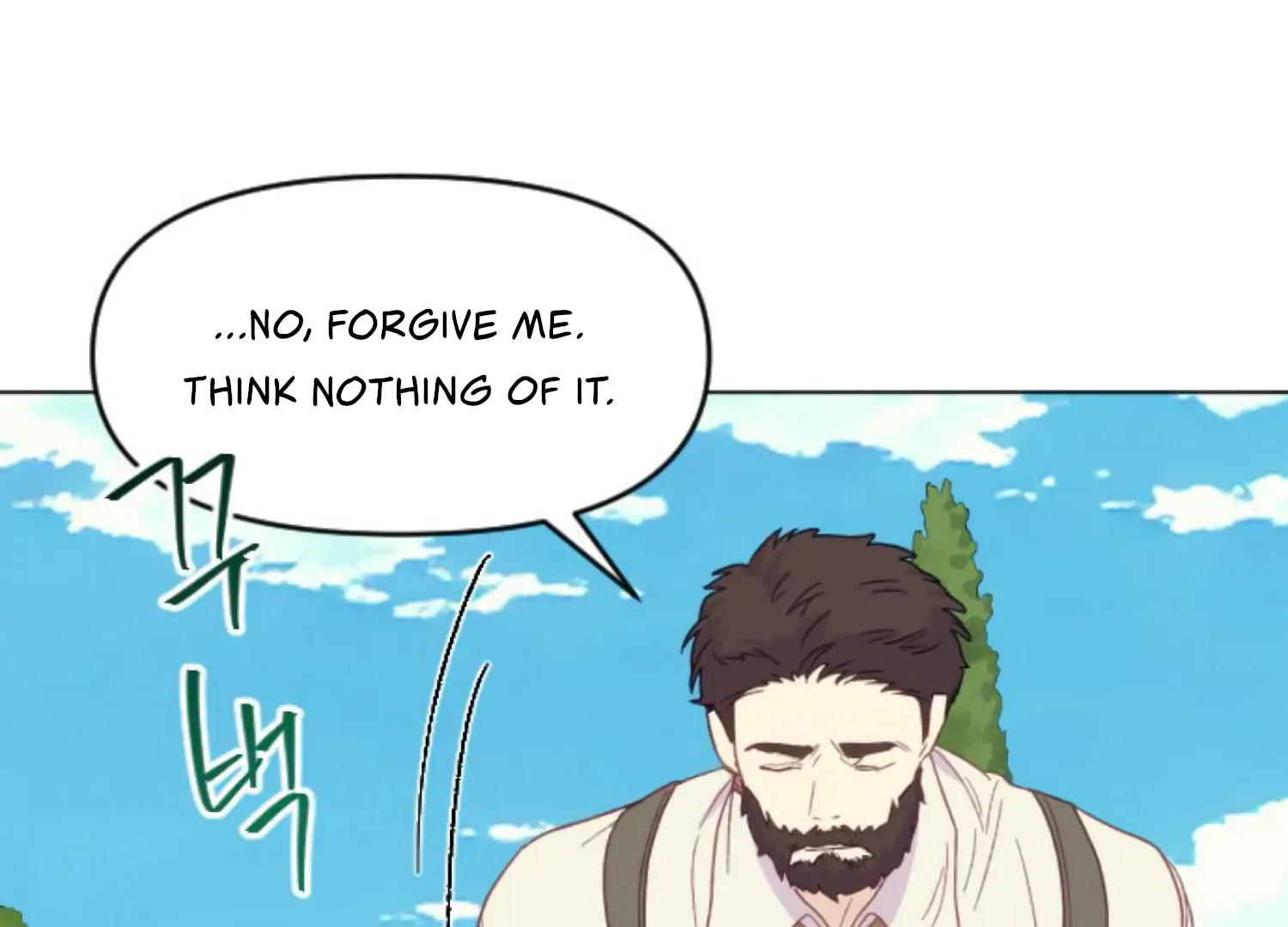 Fall in Love or Die Chapter 101 page 99 - 