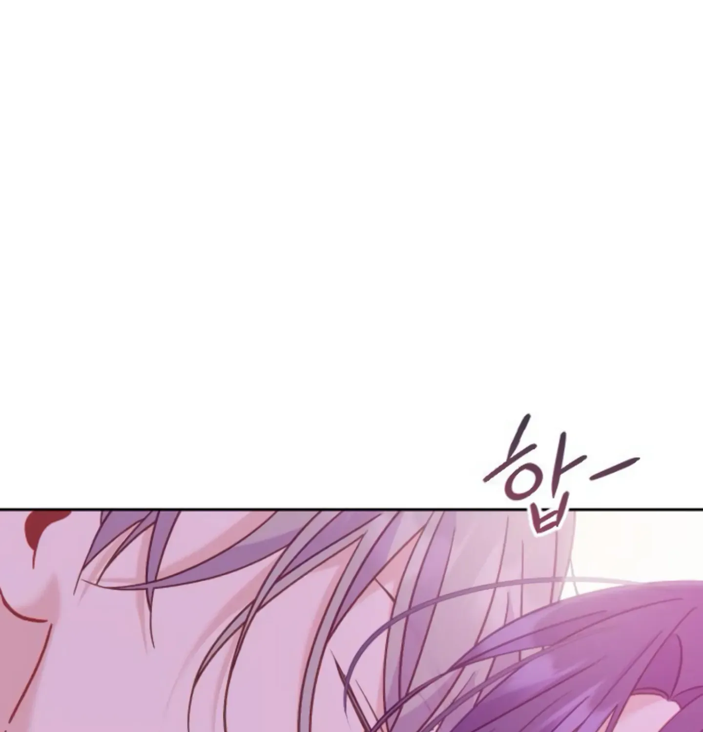 Fall in Love or Die Chapter 11 page 114 - 