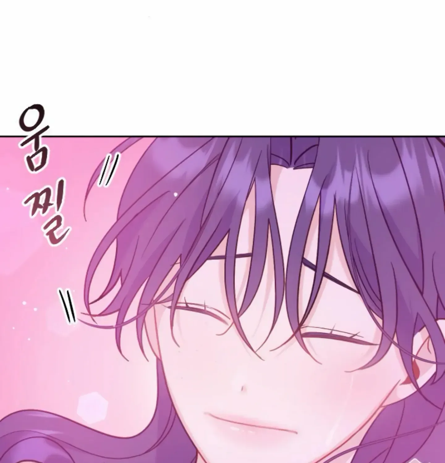Fall in Love or Die Chapter 11 page 142 - 