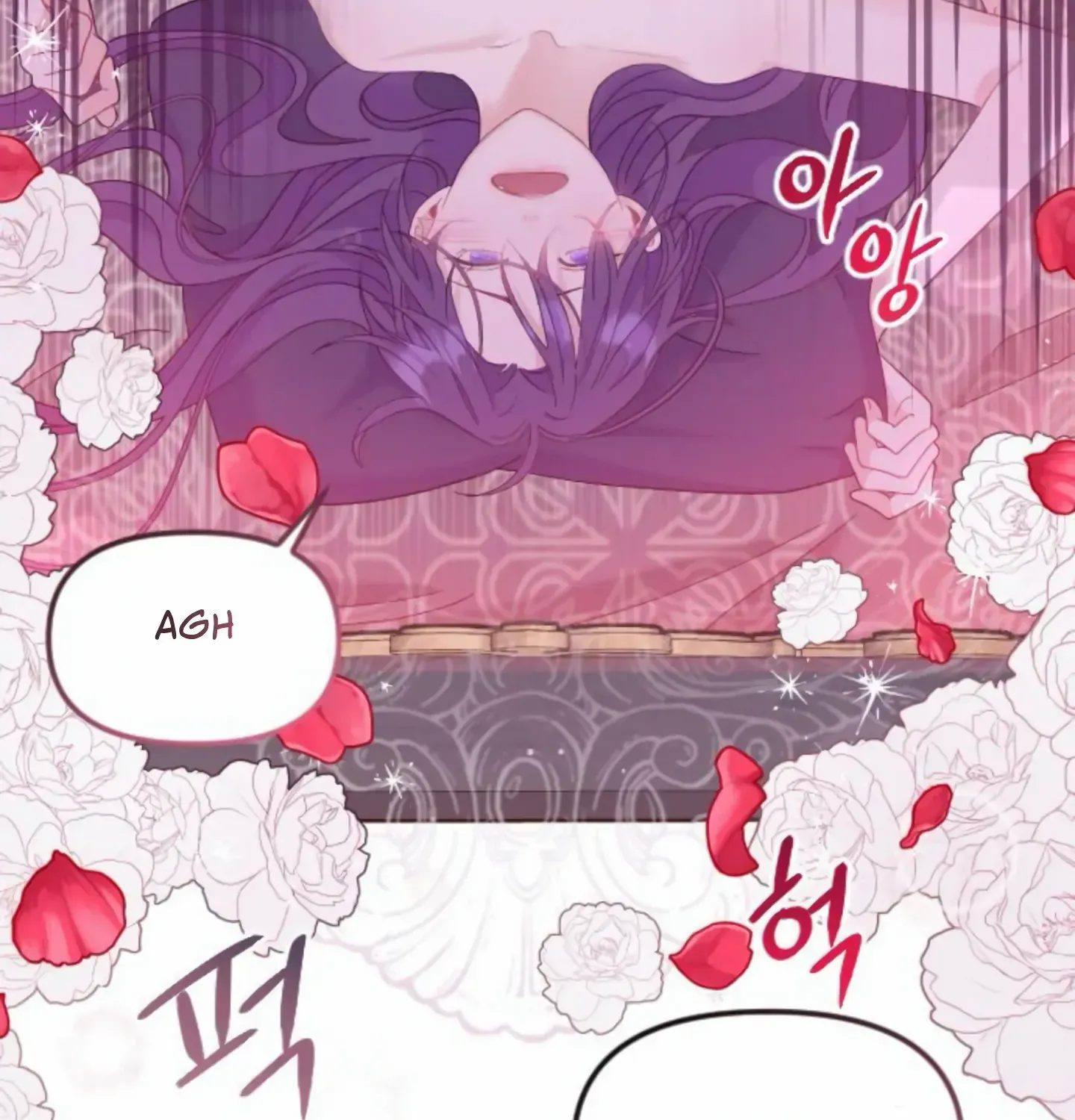 Fall in Love or Die Chapter 11 page 160 - 