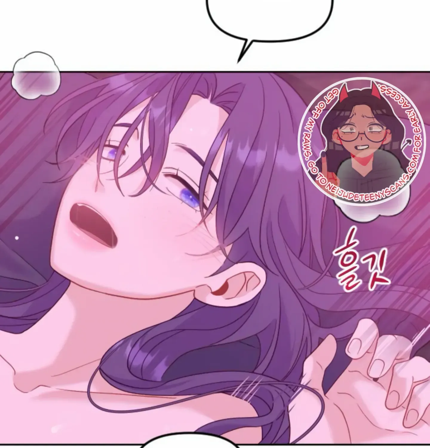 Fall in Love or Die Chapter 11 page 168 - 
