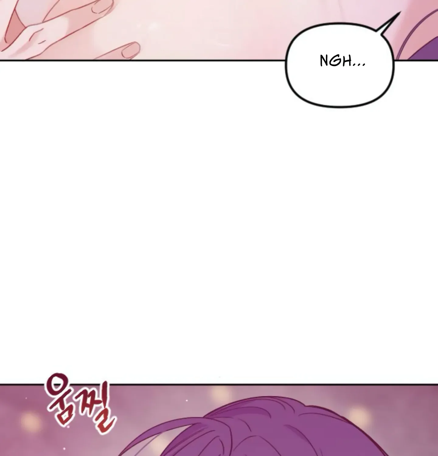 Fall in Love or Die Chapter 11 page 18 - 