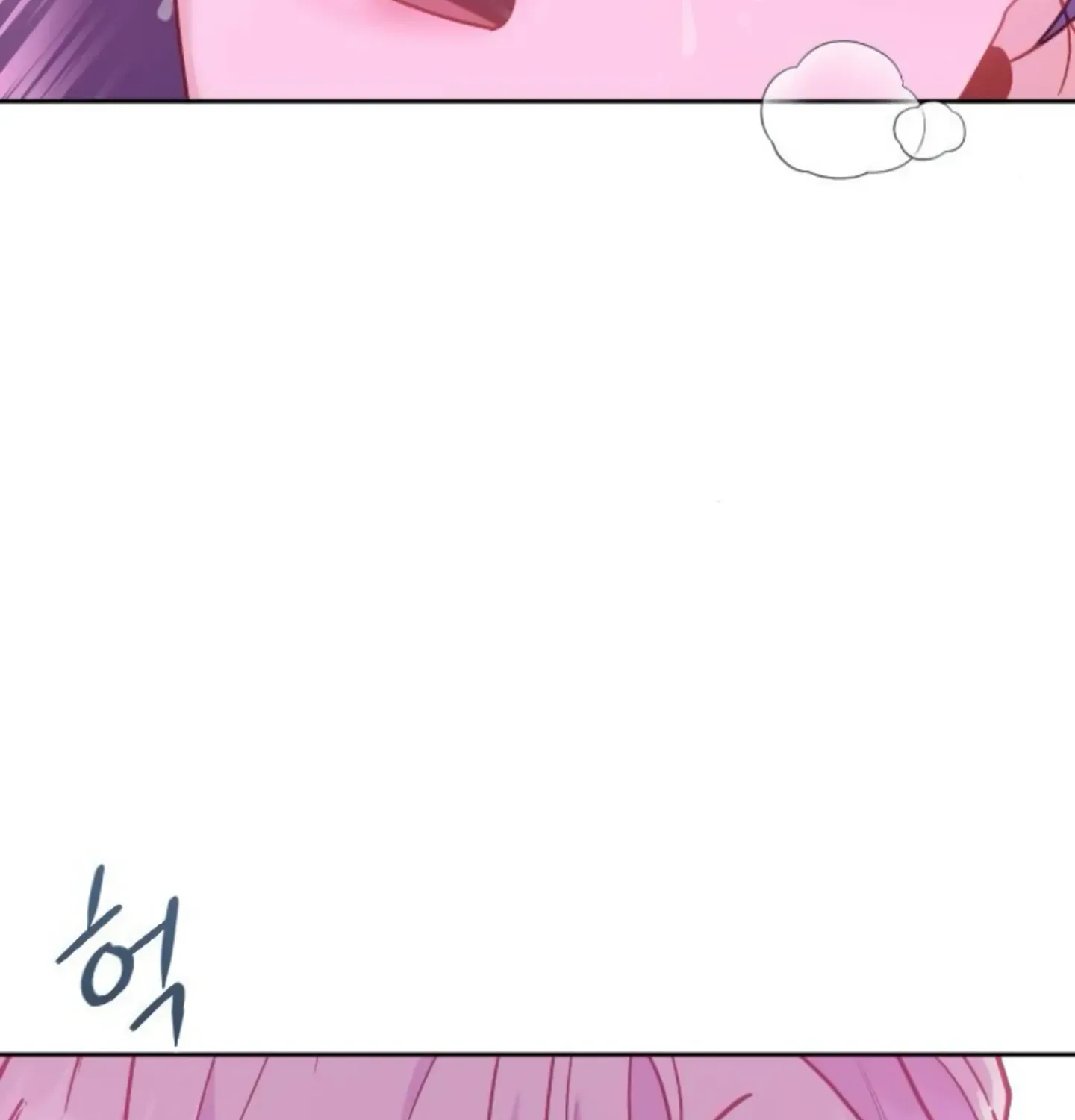 Fall in Love or Die Chapter 11 page 171 - 