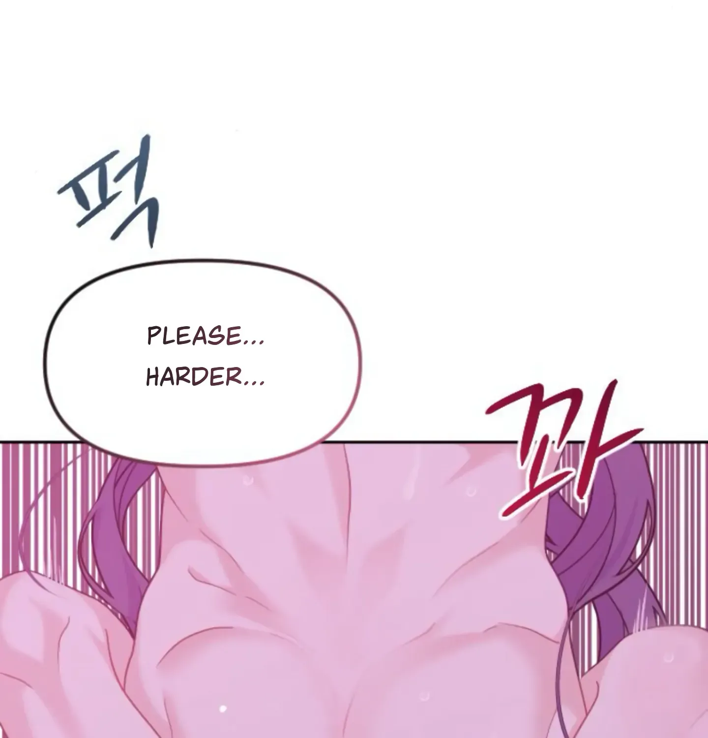 Fall in Love or Die Chapter 11 page 179 - 
