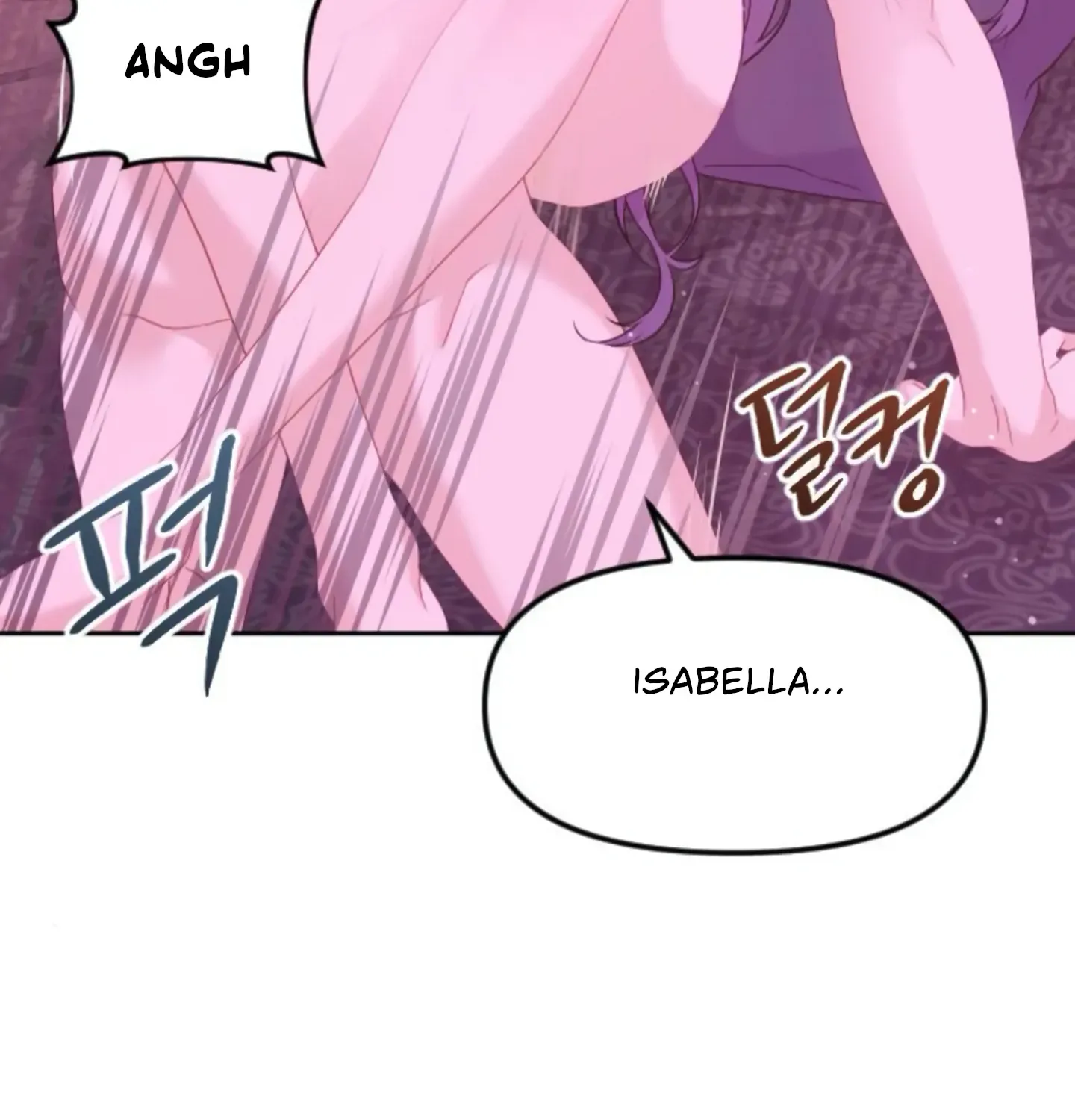 Fall in Love or Die Chapter 11 page 183 - 