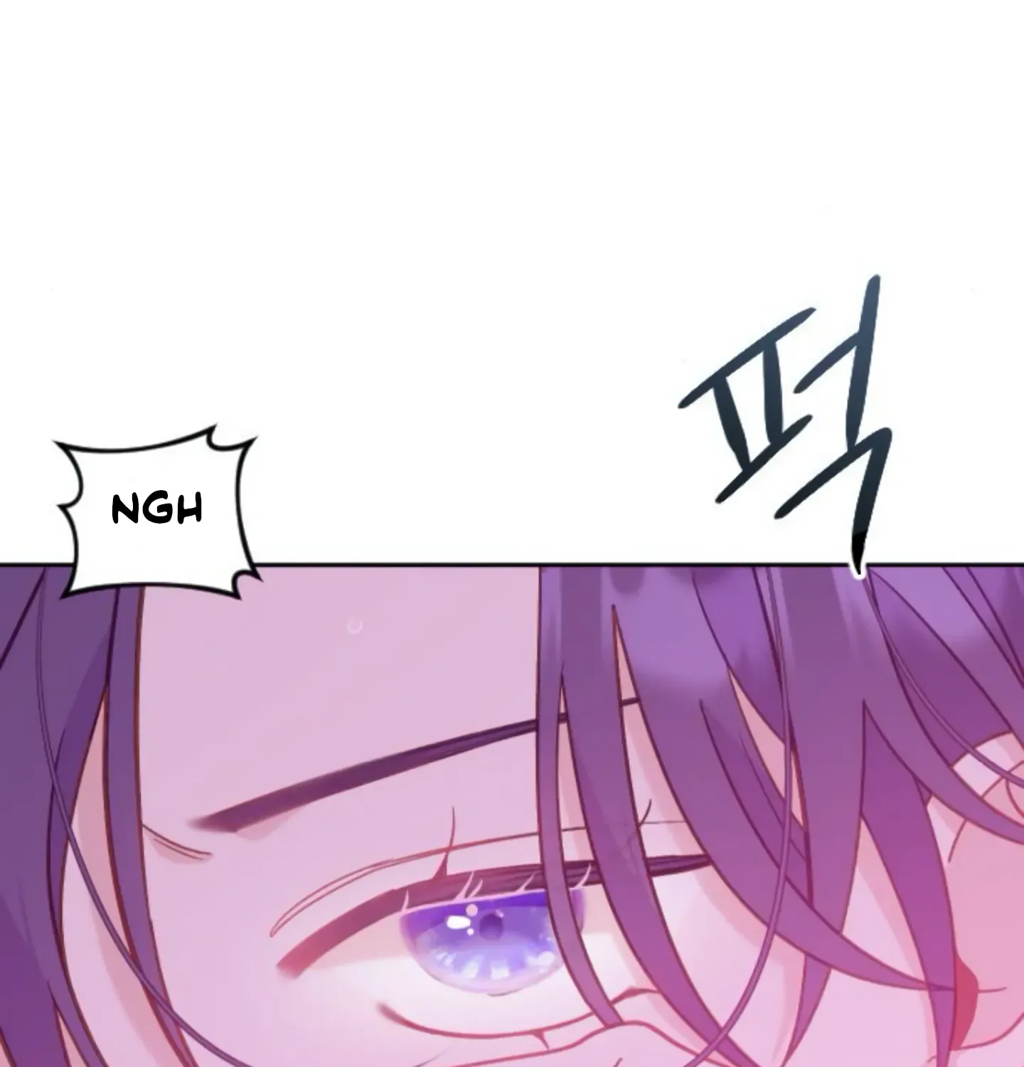 Fall in Love or Die Chapter 11 page 184 - 