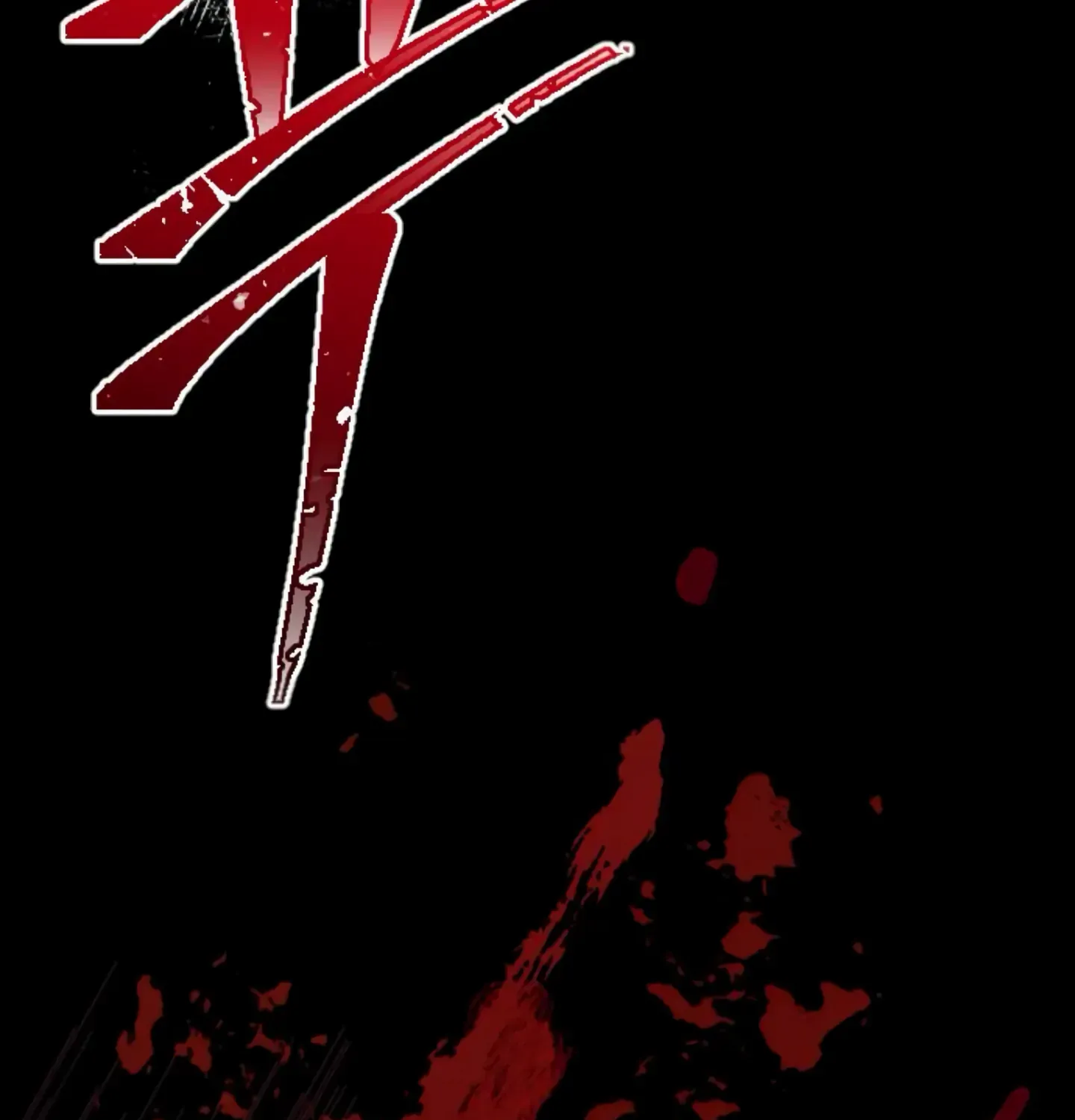 Fall in Love or Die Chapter 11 page 190 - 