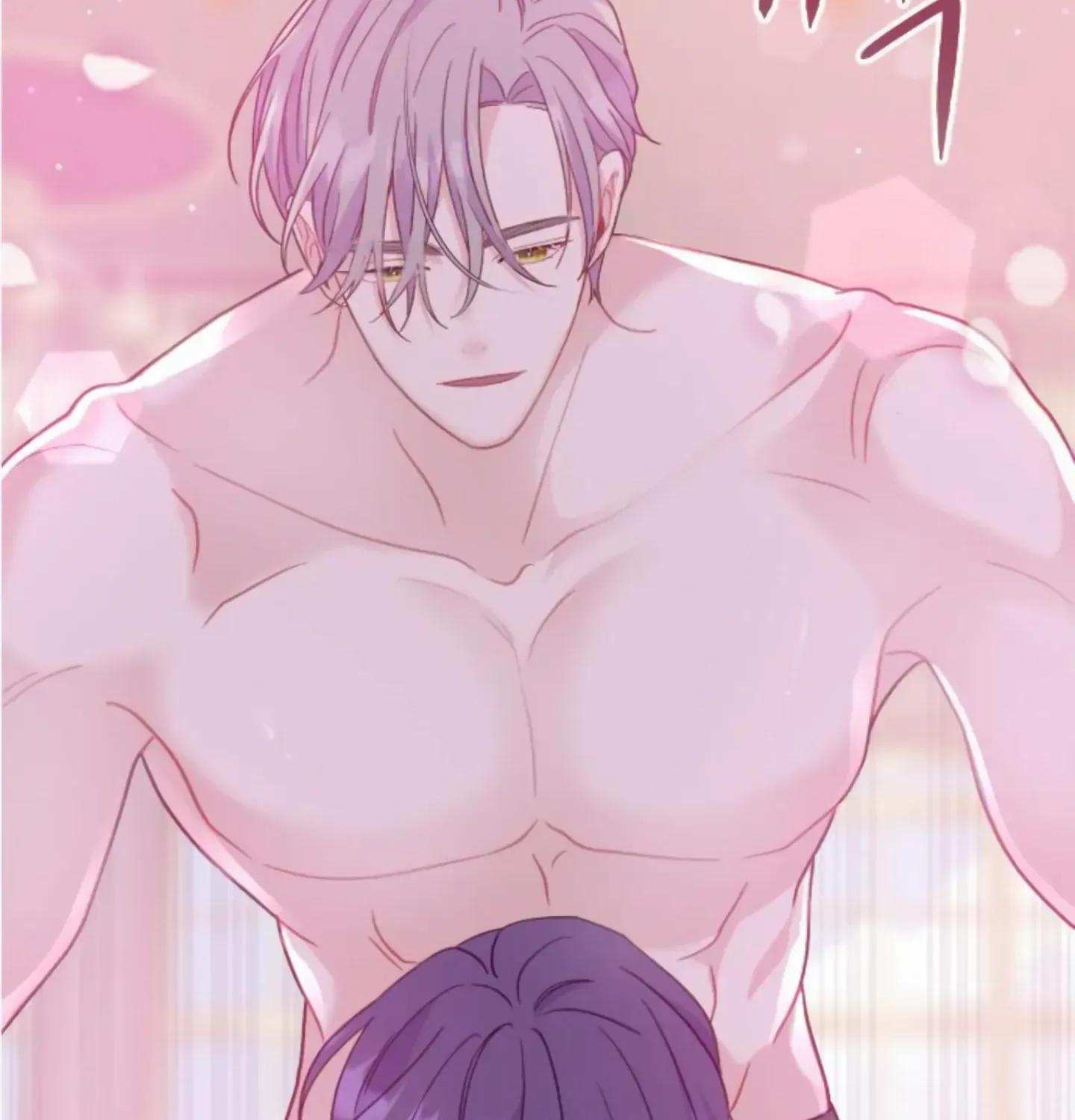 Fall in Love or Die Chapter 11 page 3 - 