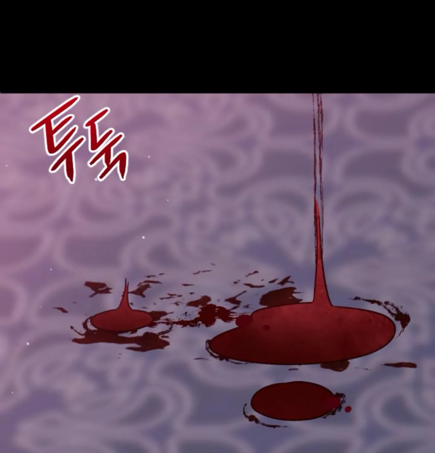 Fall in Love or Die Chapter 11 page 211 - 