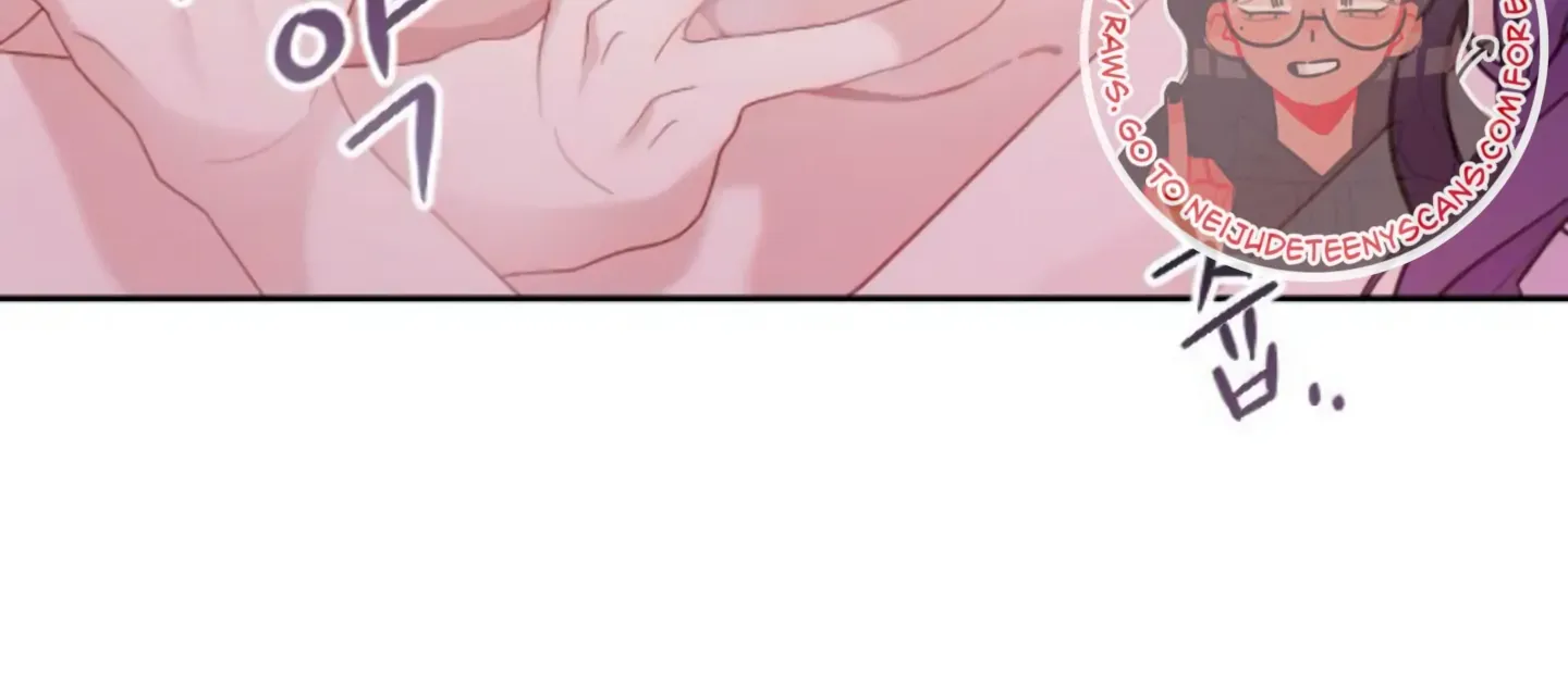 Fall in Love or Die Chapter 11 page 25 - 