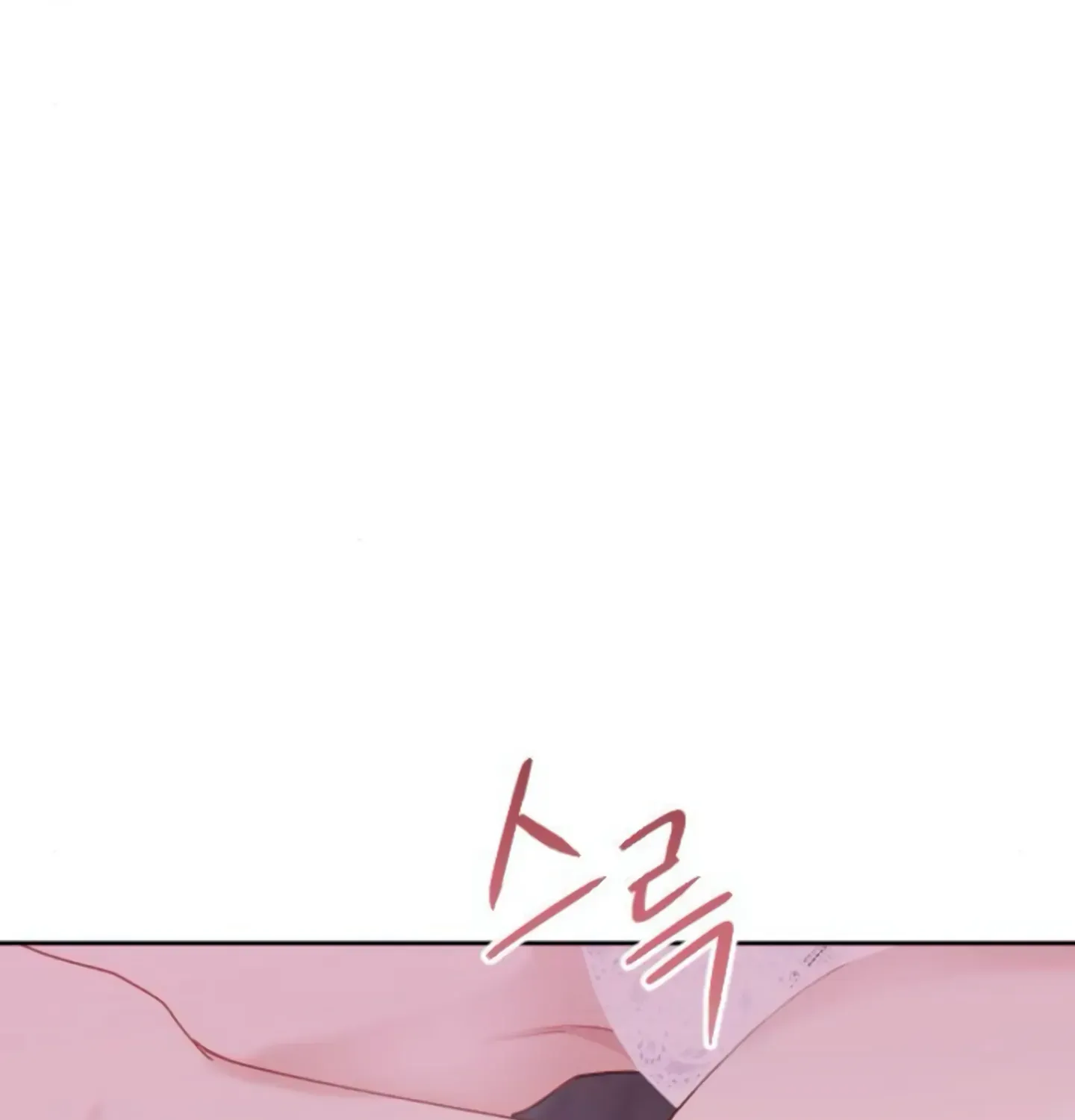 Fall in Love or Die Chapter 11 page 30 - 