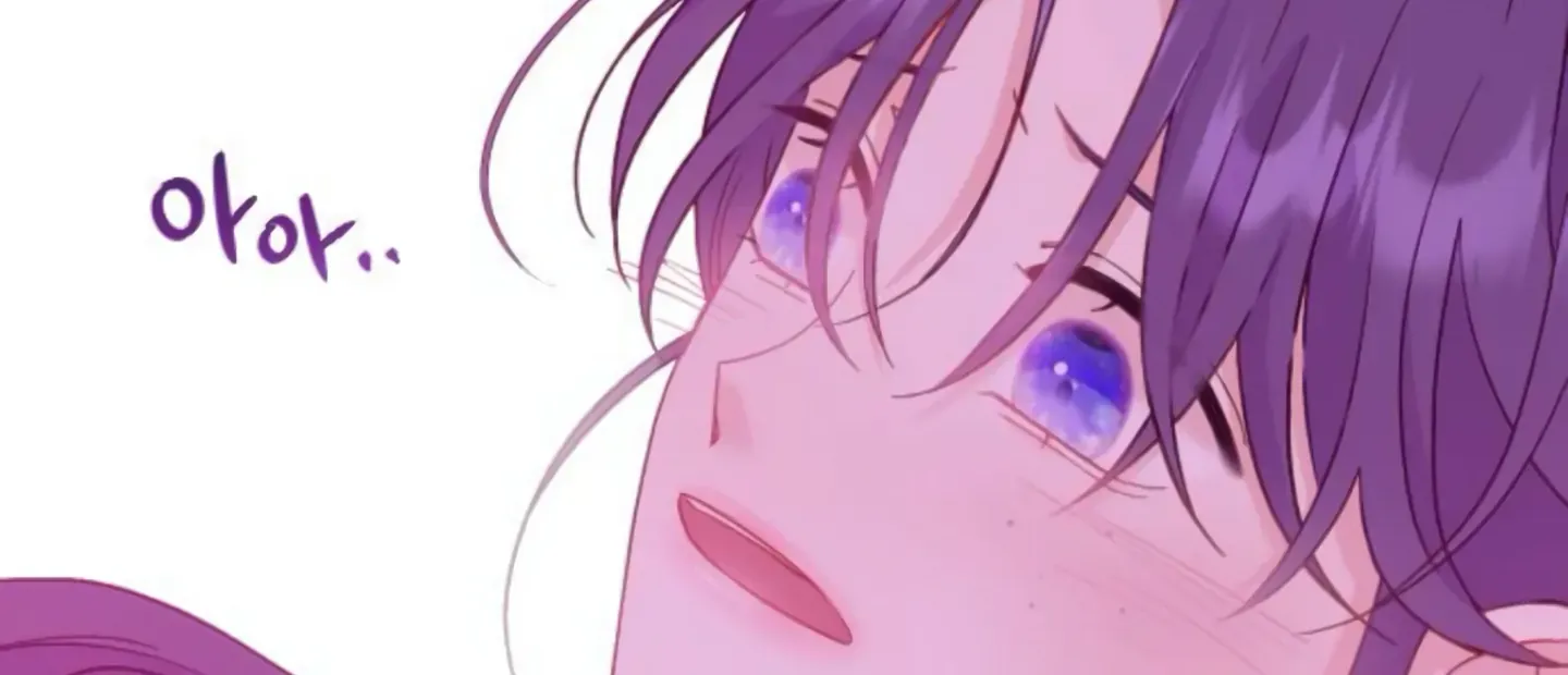 Fall in Love or Die Chapter 11 page 45 - 