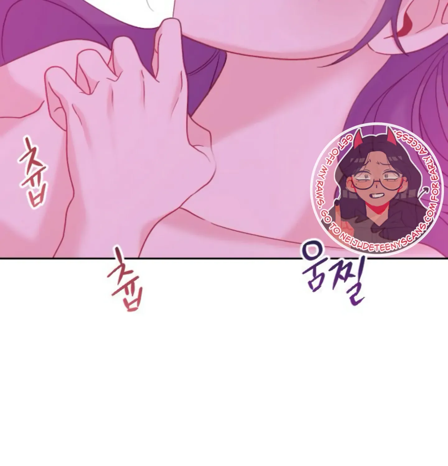 Fall in Love or Die Chapter 11 page 46 - 