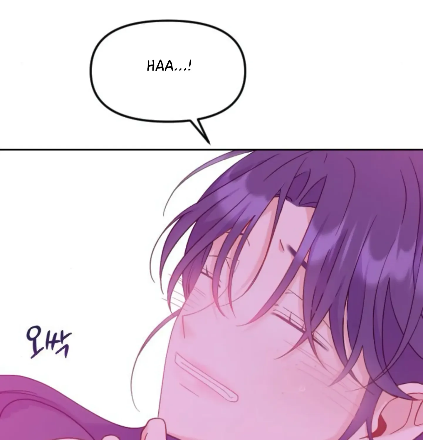 Fall in Love or Die Chapter 11 page 47 - 