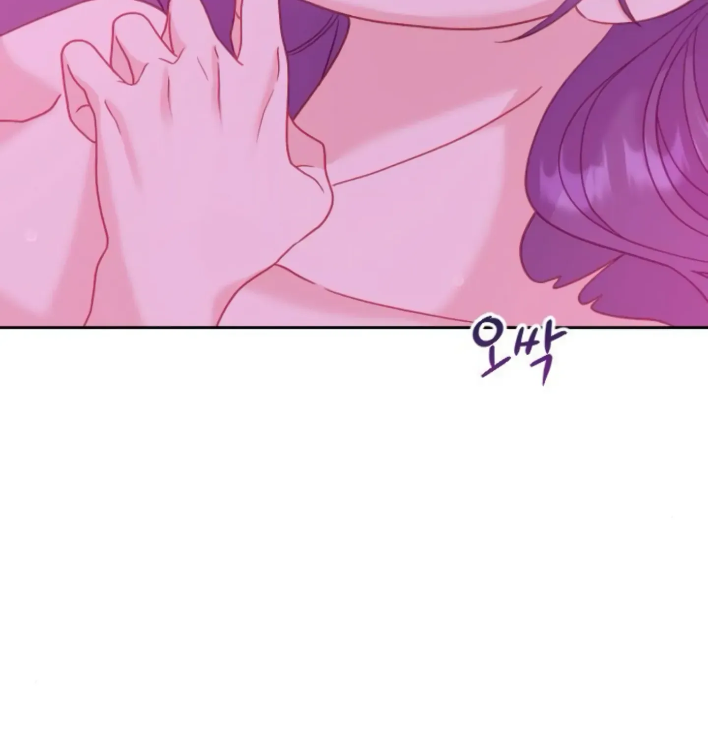 Fall in Love or Die Chapter 11 page 48 - 