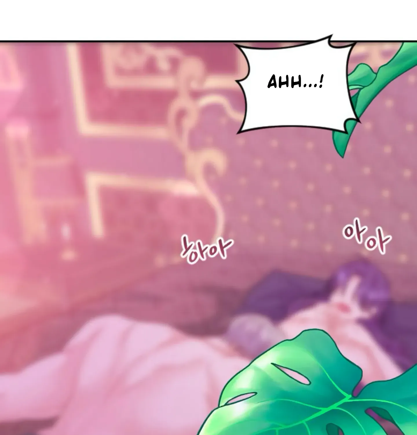 Fall in Love or Die Chapter 11 page 50 - 
