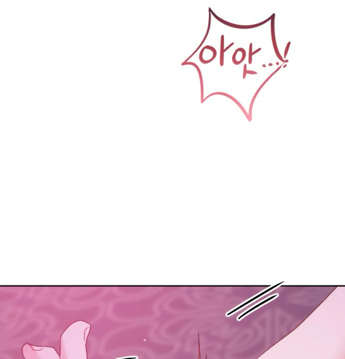 Fall in Love or Die Chapter 11 page 64 - 