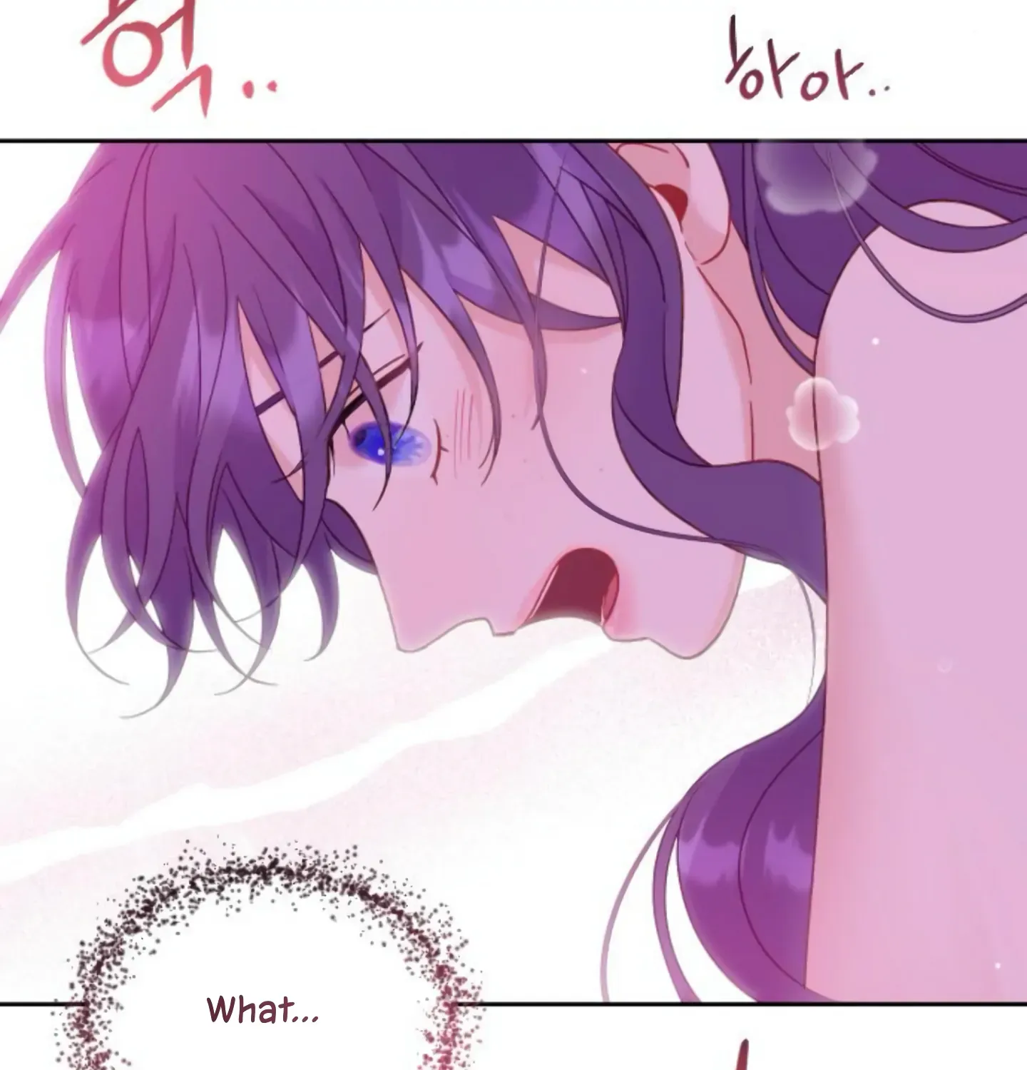 Fall in Love or Die Chapter 11 page 70 - 