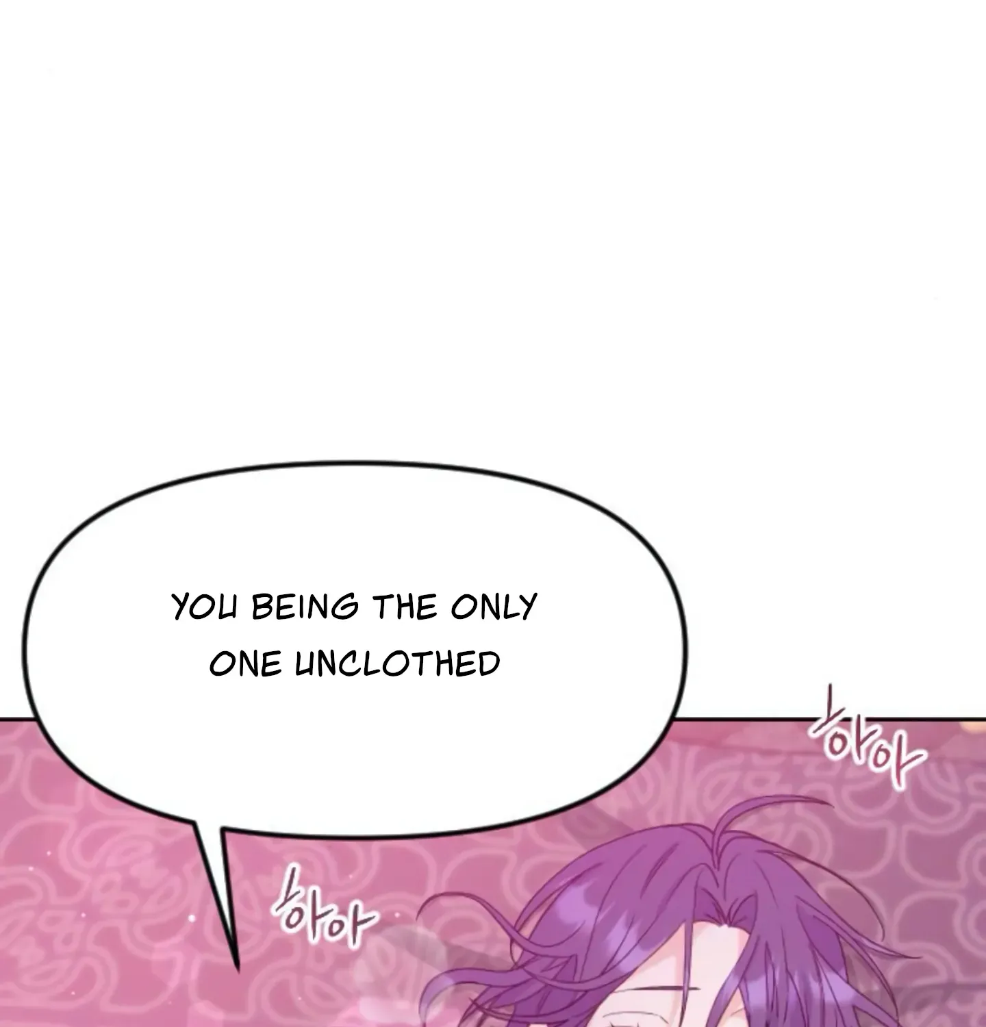 Fall in Love or Die Chapter 11 page 75 - 