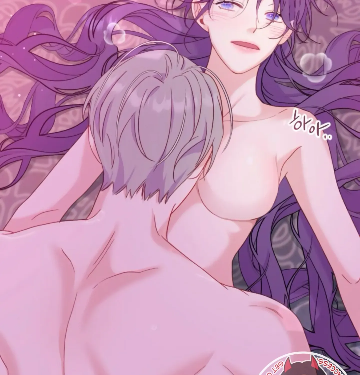 Fall in Love or Die Chapter 11 page 76 - 