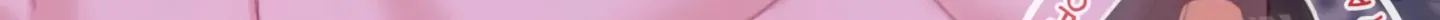 Fall in Love or Die Chapter 11 page 77 - 