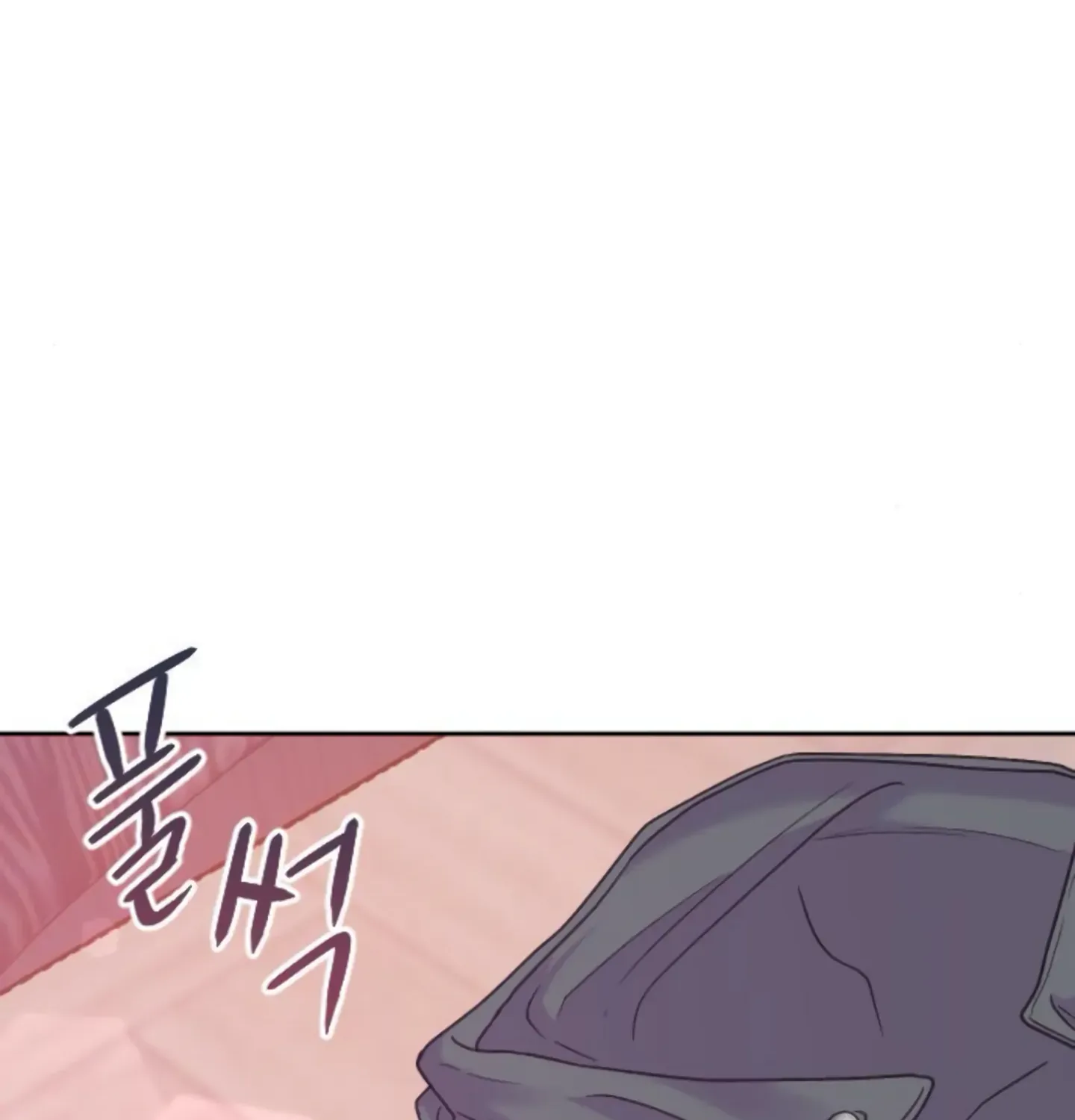 Fall in Love or Die Chapter 11 page 99 - 