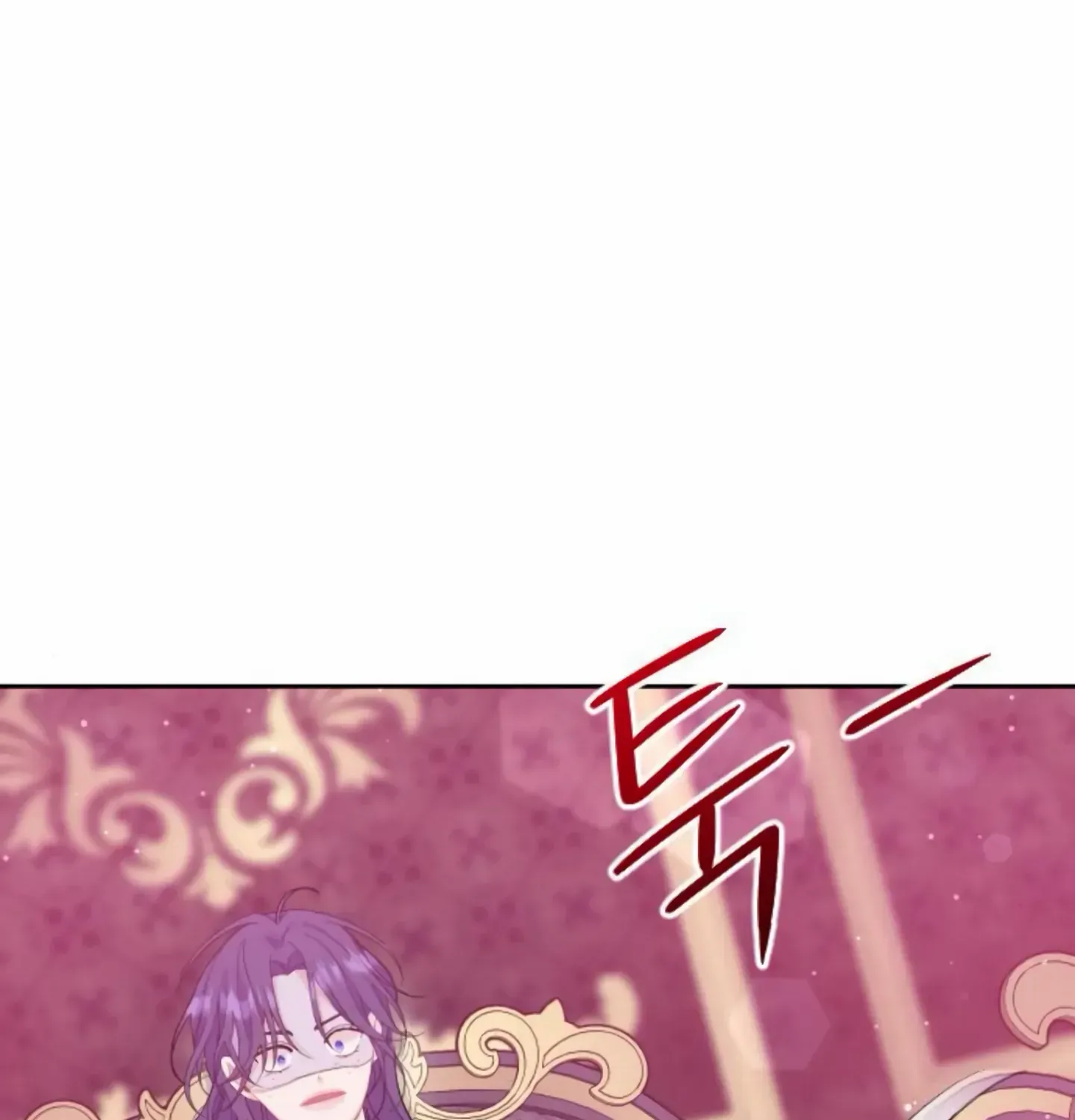 Fall in Love or Die Chapter 12 page 114 - 