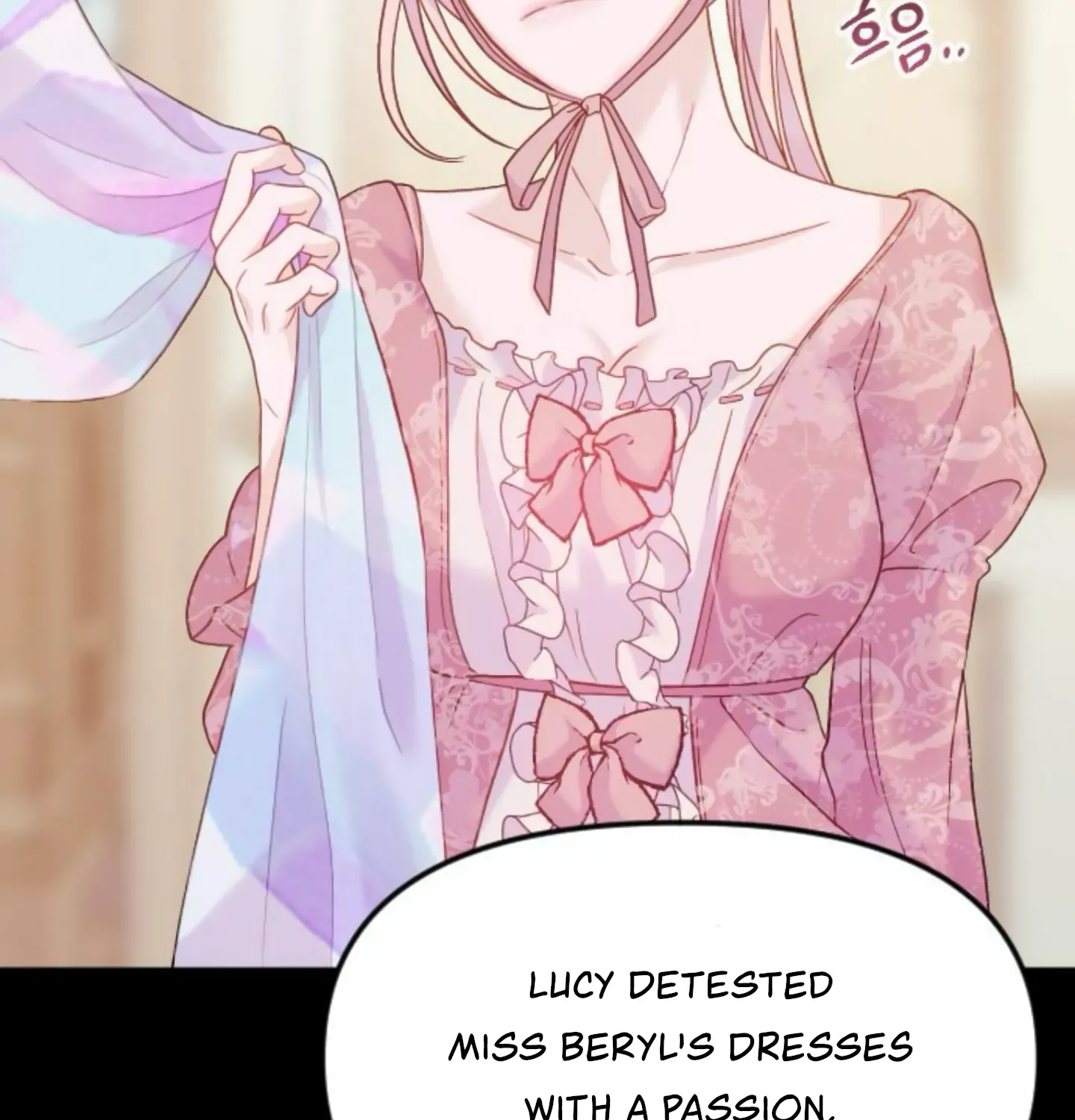 Fall in Love or Die Chapter 12 page 17 - 