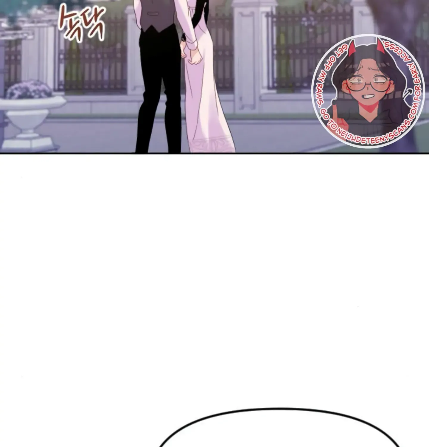 Fall in Love or Die Chapter 12 page 238 - 