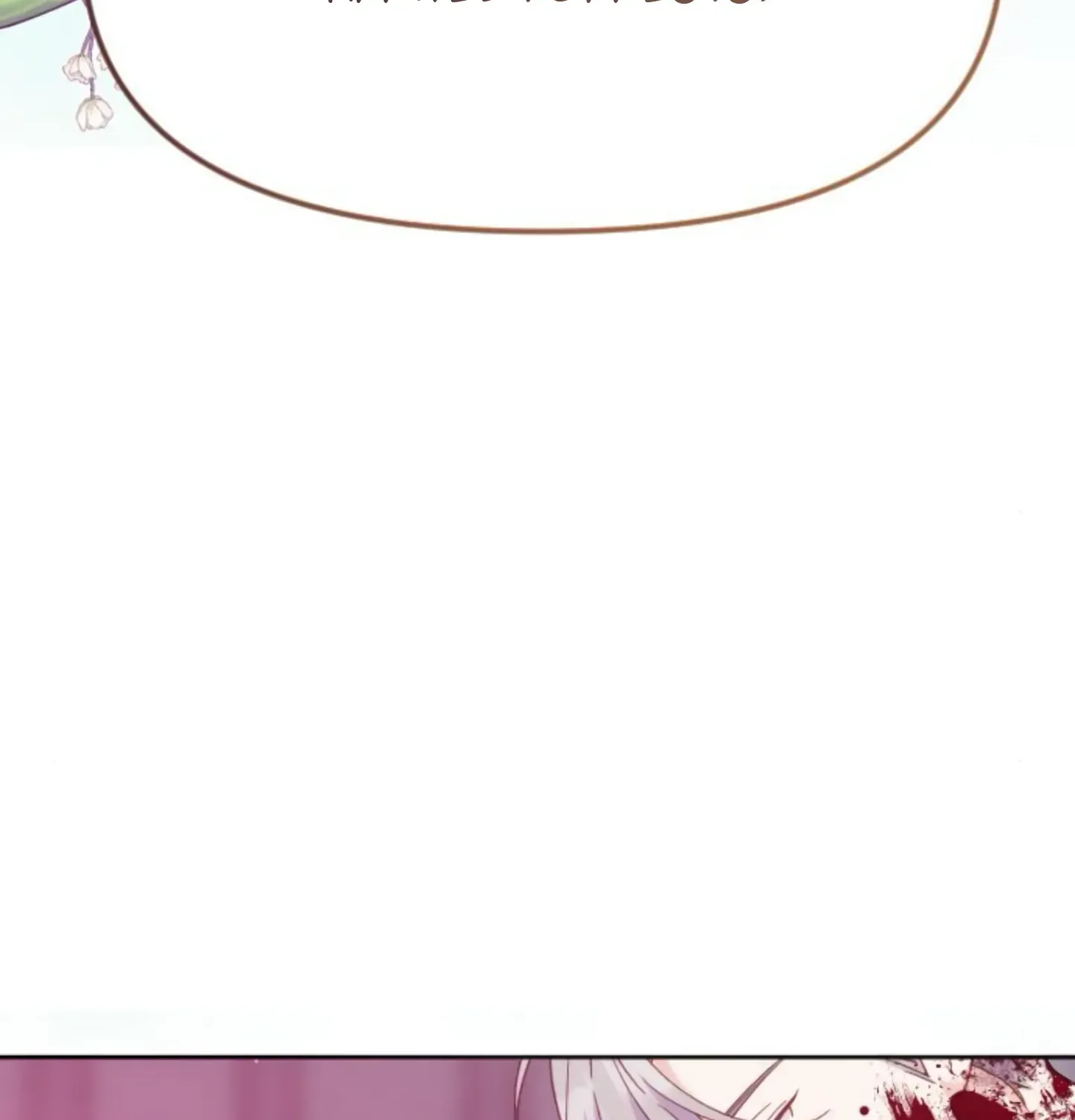Fall in Love or Die Chapter 12 page 38 - 