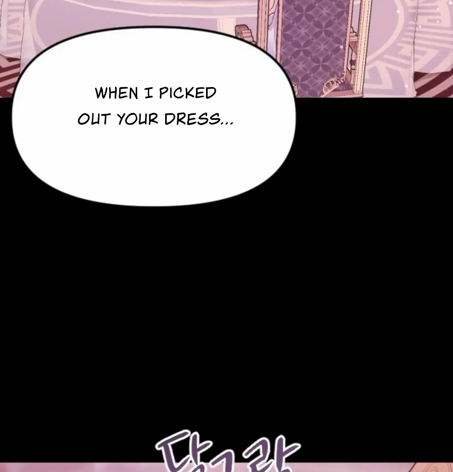 Fall in Love or Die Chapter 12 page 50 - 