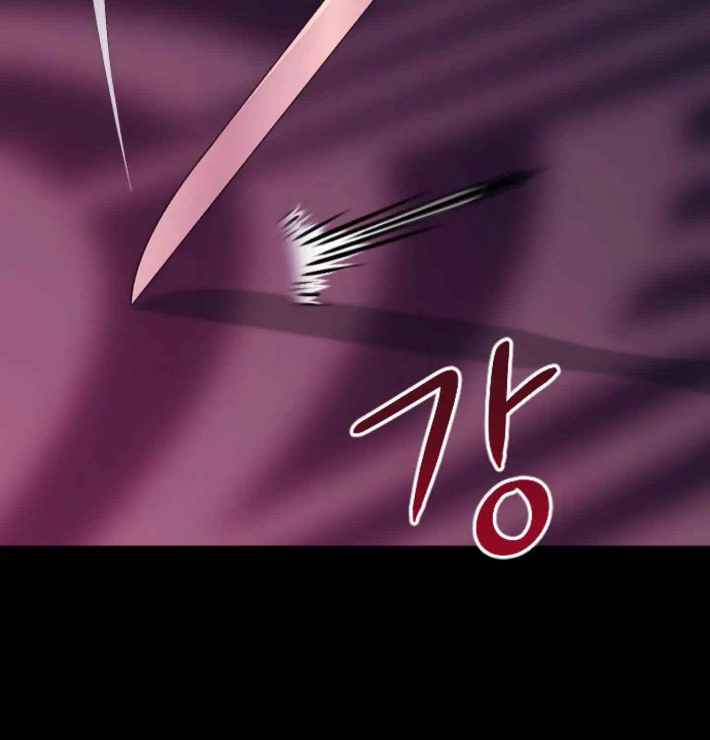 Fall in Love or Die Chapter 12 page 57 - 