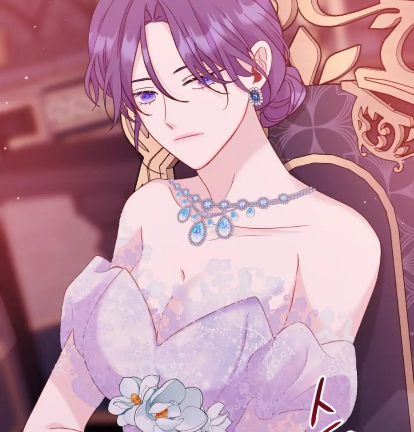 Fall in Love or Die Chapter 12 page 61 - 