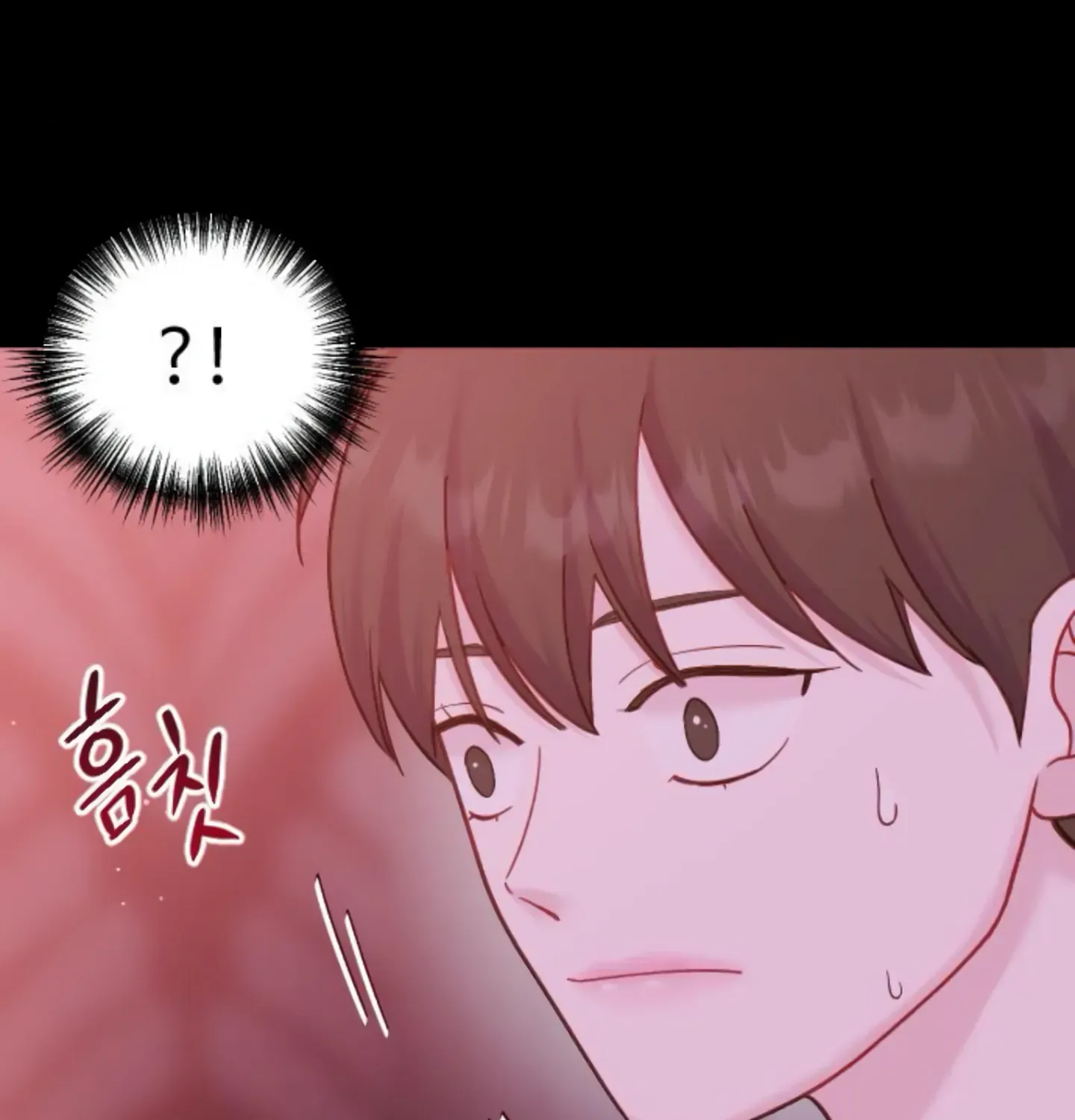 Fall in Love or Die Chapter 12 page 63 - 