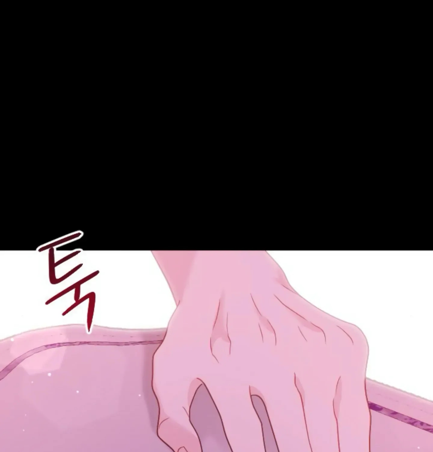 Fall in Love or Die Chapter 12 page 65 - 