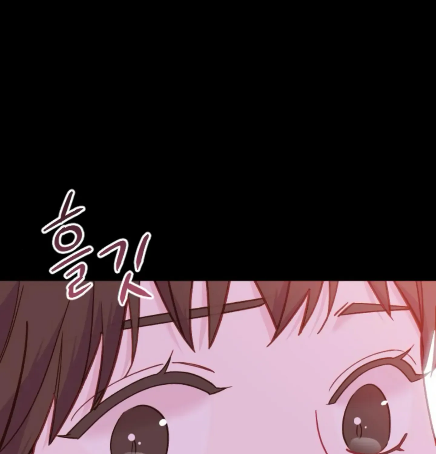 Fall in Love or Die Chapter 12 page 73 - 
