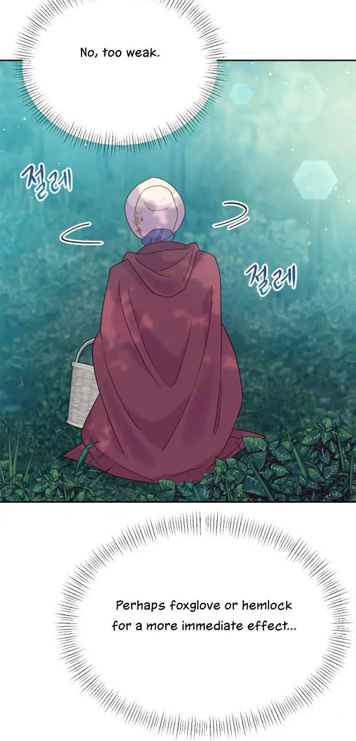 Fall in Love or Die Chapter 13 page 106 - 