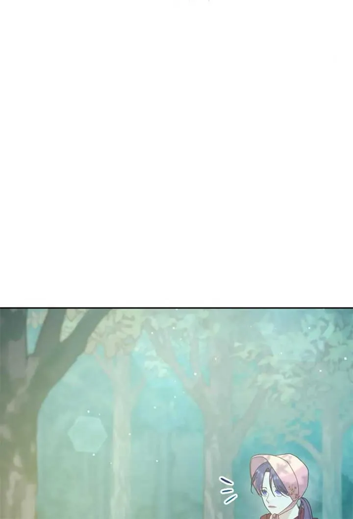 Fall in Love or Die Chapter 13 page 107 - 