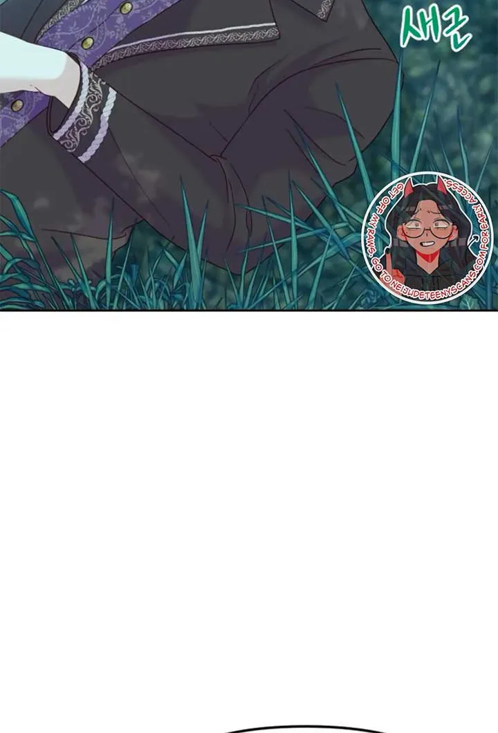 Fall in Love or Die Chapter 13 page 109 - 