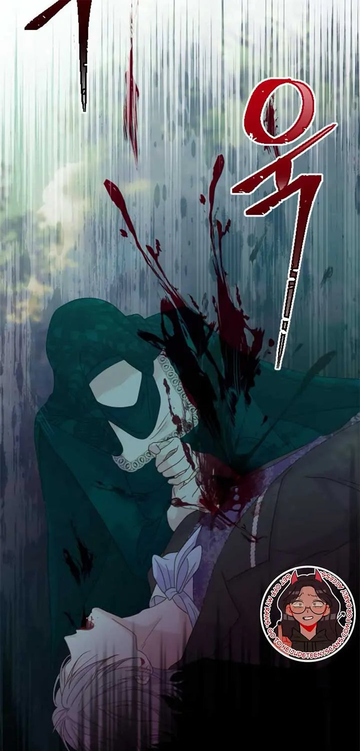 Fall in Love or Die Chapter 13 page 118 - 