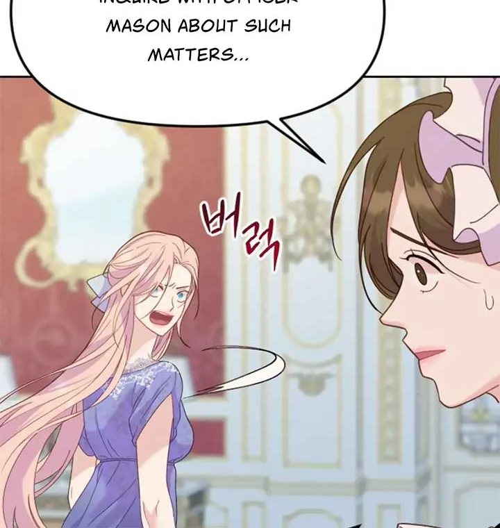 Fall in Love or Die Chapter 13 page 19 - 
